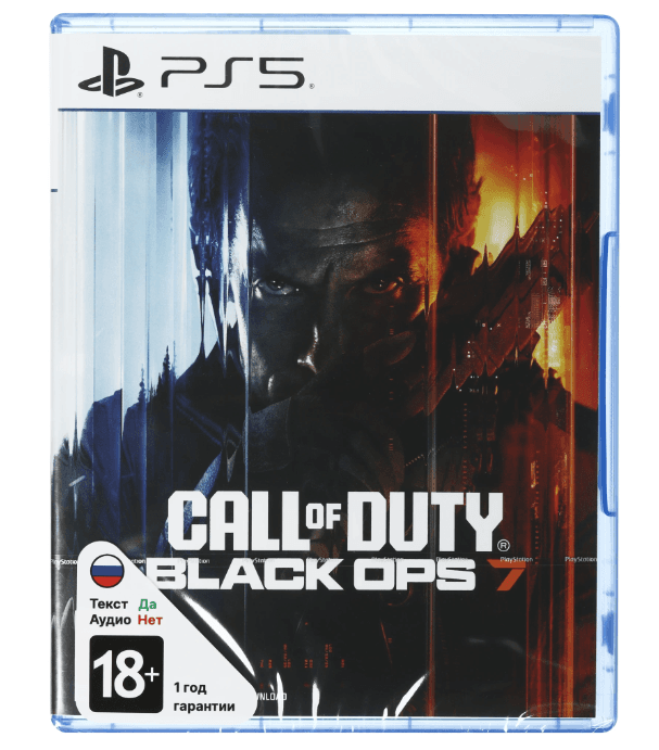 Игра для PS5 Call of Duty: Black Ops 7 (русские субтитры)