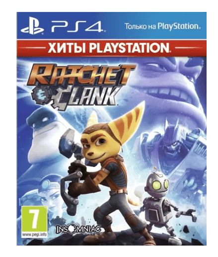 Игра для PS4 - Ratchet & Clank (полностью на русском языке)