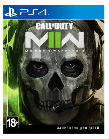 Игра для PS4 - Call of Duty: Modern Warfare II (русская версия)