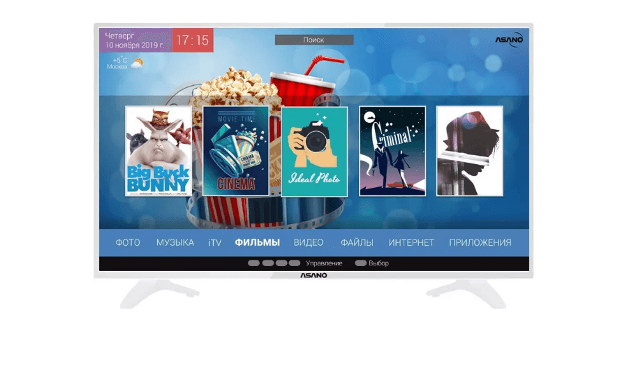 32" (81 см) Телевизор Asano 32LH7011T белый, 1366×768 HD, 60 Гц, Direct LED, Wi‑Fi, ОС Android 7.0,  DVB-T, DVB-T2, DVB-C, 2 × 7 Вт, HDMI 3,USB 2, VESA: 200 × 100