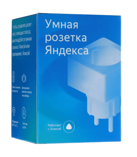 Умная розетка YNDX-0007B, черный 230В, 3.68 кВт, Wi-Fi