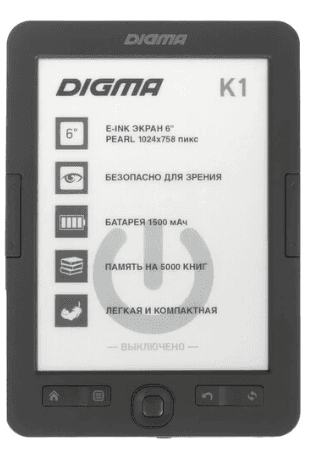 Электронная книга Digma K1 серый, 6", 758x1024, E-Ink Pearl, 1500 мА*ч