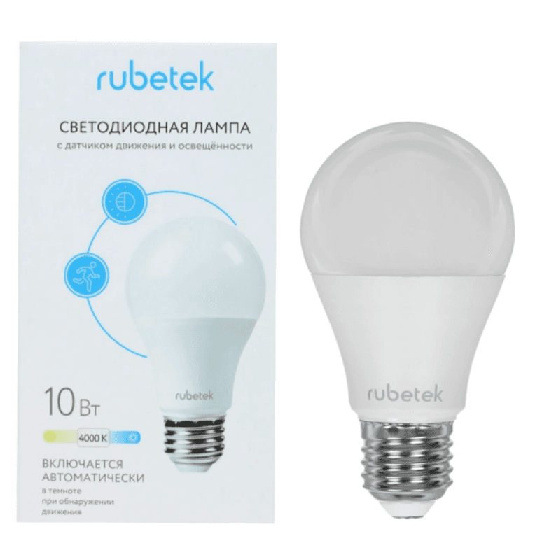 Лампа Rubetek RL-3101 цок E27, 10Вт, 800lm
