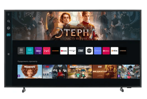 55" (138 см) Телевизор QLED, Samsung QE55LS03BAUXCE, QLED, 4K UltraHD, 3840x2160, DLNA, Wi-Fi, 120 Гц, Tizen, HDMI х 4, USB х 2 шт