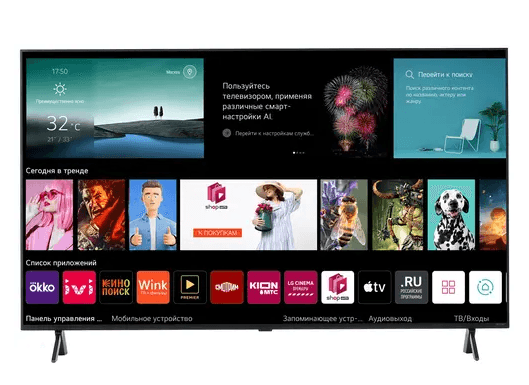 55" (138 см) Телевизор LED LG 55QNED80T6A , Edge LED, QNED, 4K UltraHD, 3840x2160, Wi-Fi, Bluetooth, 60 Гц, webOS, 300 x 300, HDMI х 3, USB х 2 шт