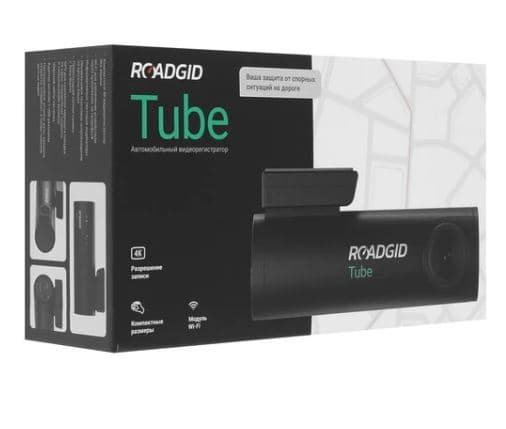 Авто-видеорегистратор ROADGID Tube, 8 Мп, 3840x2160, Sony IMX415, GPS, Wi-Fi, G-сенсор, 30 кадр./сек, 140°, Запись скорости, microSD - до 128gb