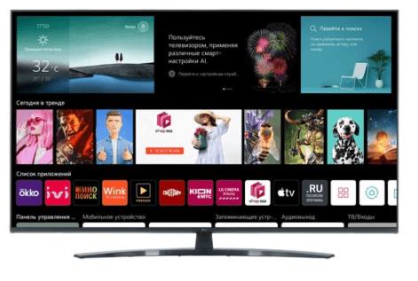 55" (138 см) Телевизор LED, LG 55UR81006LJ, Direct LED, 4K UltraHD, Wi-Fi, 60 Гц, webOS, HDMI х 3, USB х 2 шт