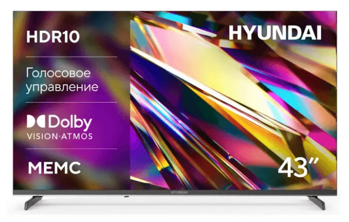 43" (108 см) Телевизор Hyundai H-LED43BU7011, 4K Ultra HD, 3840 x 2160, Direct LED, 60 Гц, 2*10 Вт, HDMI 4, USB 2, OS Google Assistant, VESA 200x200