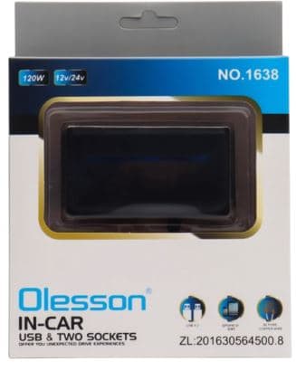 Разветвитель прикуривателя на 2 гнезда 120W, 2 USB