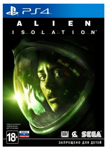 Игра для PS4 - Alien: Isolation (русская версия)
