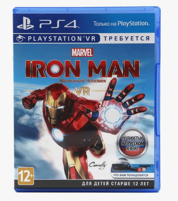Игра для Ps4 - Iron Man (на русском языке)